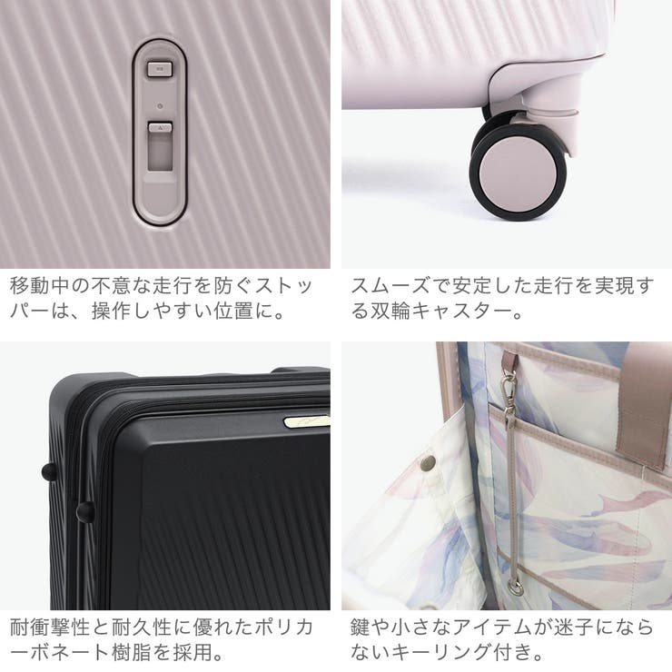 ダブルアンドデイナイト スーツケース W& | ギャレリア Bag＆Luggage | 詳細画像6 
