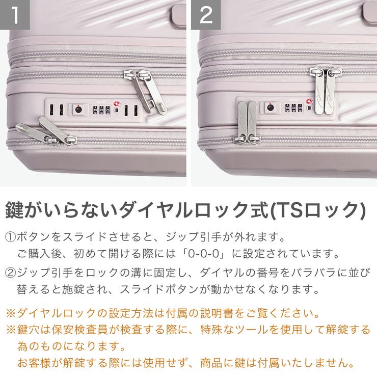 ダブルアンドデイナイト スーツケース W& | ギャレリア Bag＆Luggage | 詳細画像8 