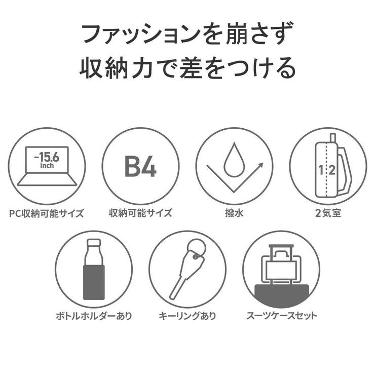 ダブルアンドデイナイト リュック レディース | ギャレリア Bag＆Luggage | 詳細画像5 