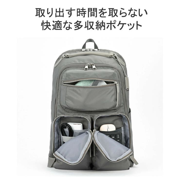 ダブルアンドデイナイト リュック レディース | ギャレリア Bag＆Luggage | 詳細画像7 