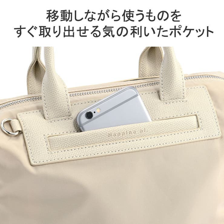 ダブルアンドデイナイト トートバッグ レディース | ギャレリア Bag＆Luggage | 詳細画像10 