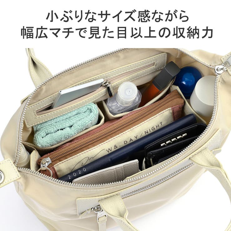 ダブルアンドデイナイト トートバッグ レディース | ギャレリア Bag＆Luggage | 詳細画像7 