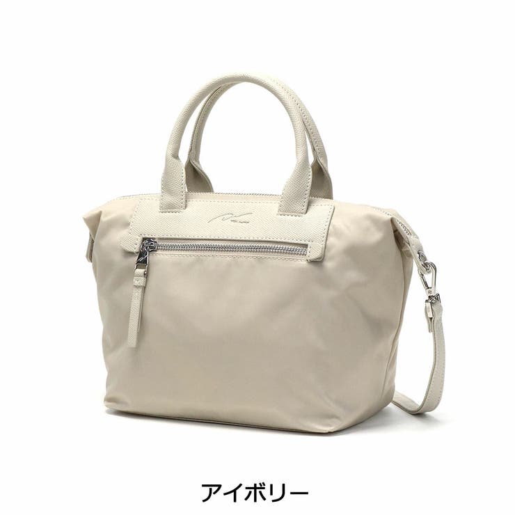 アイボリー | ダブルアンドデイナイト トートバッグ レディース | ギャレリア Bag＆Luggage