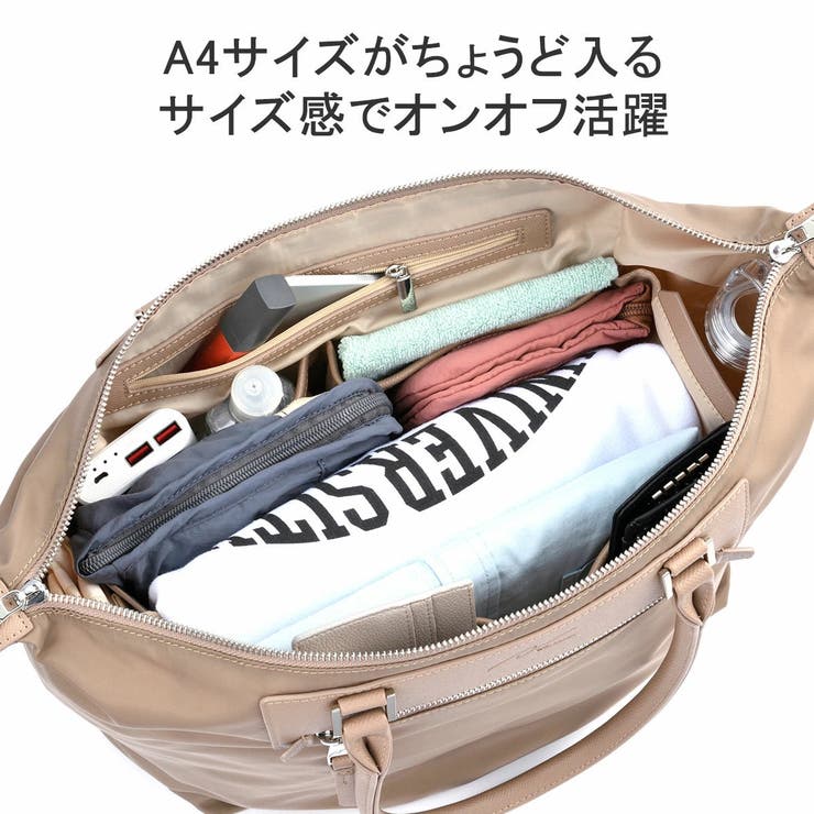 ダブルアンドデイナイト トートバッグ レディース | ギャレリア Bag＆Luggage | 詳細画像7 