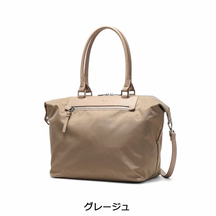 グレージュ | ダブルアンドデイナイト トートバッグ レディース | ギャレリア Bag＆Luggage