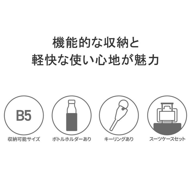 ダブルアンドデイナイト リュック レディース | ギャレリア Bag＆Luggage | 詳細画像5 