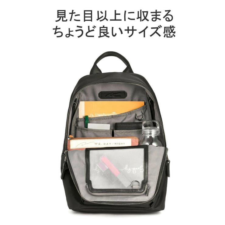 ダブルアンドデイナイト リュック レディース | ギャレリア Bag＆Luggage | 詳細画像6 