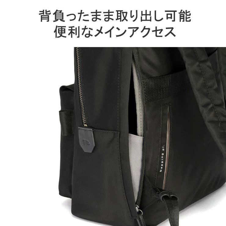 ダブルアンドデイナイト リュック レディース | ギャレリア Bag＆Luggage | 詳細画像9 