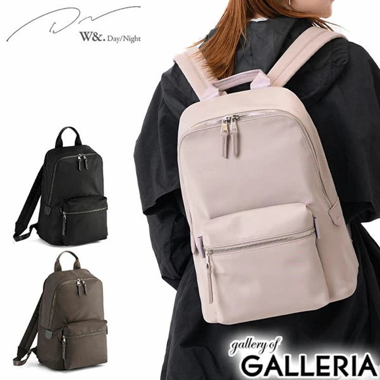 ダブルアンドデイナイト リュック レディース | ギャレリア Bag＆Luggage | 詳細画像1 