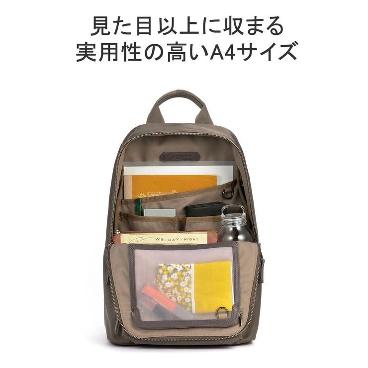 ダブルアンドデイナイト リュック レディース | ギャレリア Bag＆Luggage | 詳細画像6 