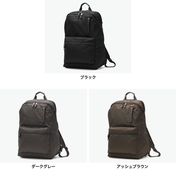 ダブルアンドデイナイト リュック W&DayNight | ギャレリア Bag＆Luggage | 詳細画像8 