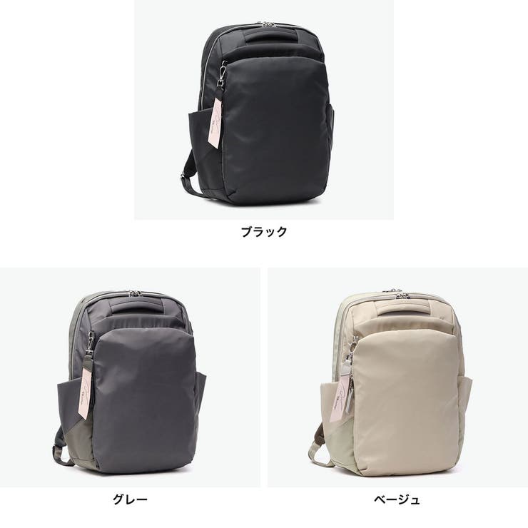 ダブルアンドデイナイト リュック W&DayNight | ギャレリア Bag＆Luggage | 詳細画像2 