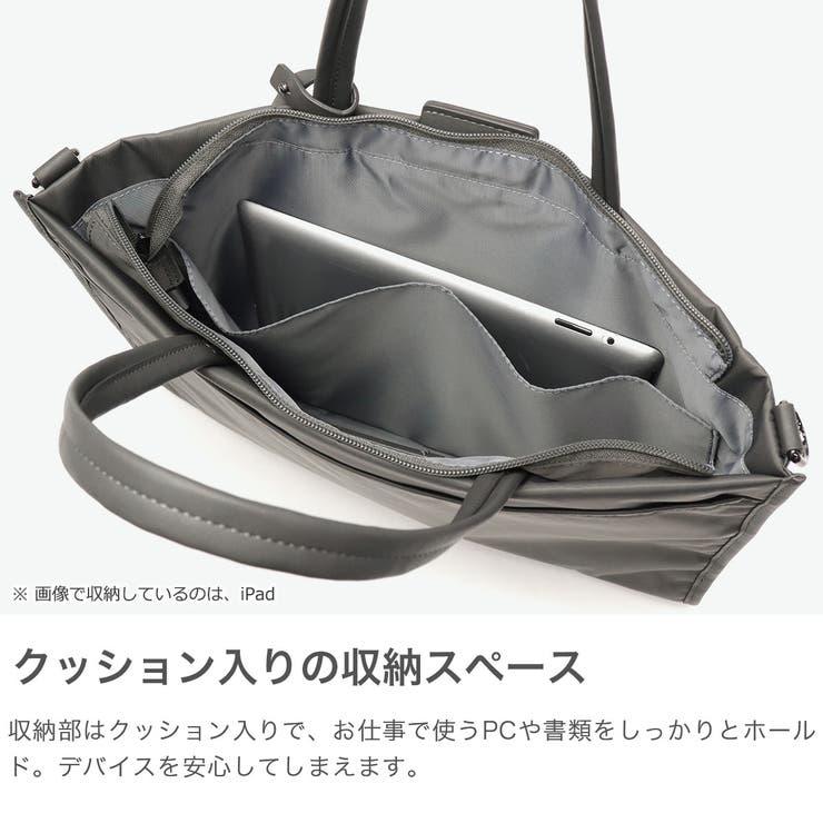 ダブルアンドデイナイト ビジネスバッグ W&DayNight | ギャレリア Bag＆Luggage | 詳細画像3 