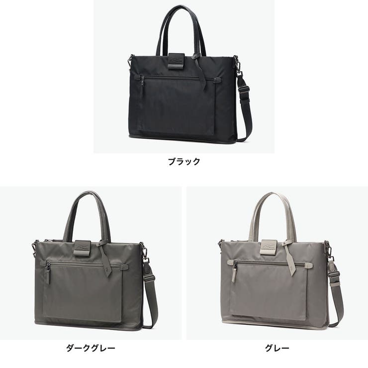 ダブルアンドデイナイト ビジネスバッグ W&DayNight | ギャレリア Bag＆Luggage | 詳細画像6 