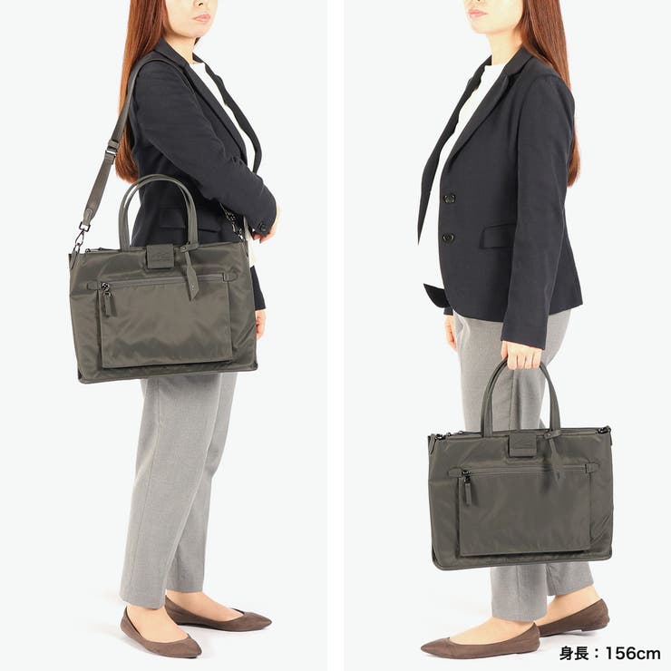 ダブルアンドデイナイト ビジネスバッグ W&DayNight | ギャレリア Bag＆Luggage | 詳細画像7 