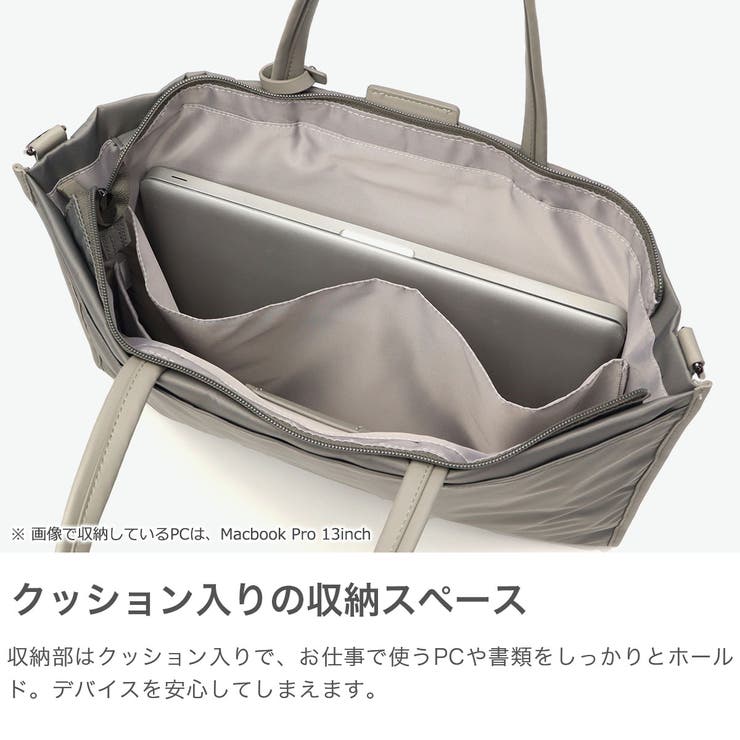 ダブルアンドデイナイト ビジネスバッグ W&DayNight | ギャレリア Bag＆Luggage | 詳細画像3 