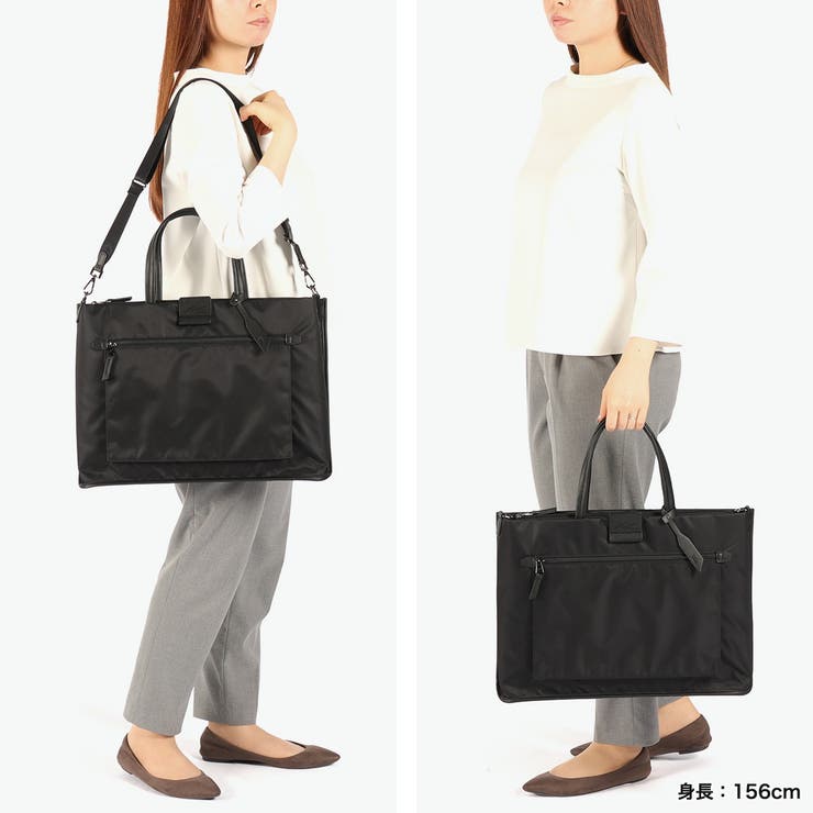 ダブルアンドデイナイト ビジネスバッグ W&DayNight | ギャレリア Bag＆Luggage | 詳細画像7 