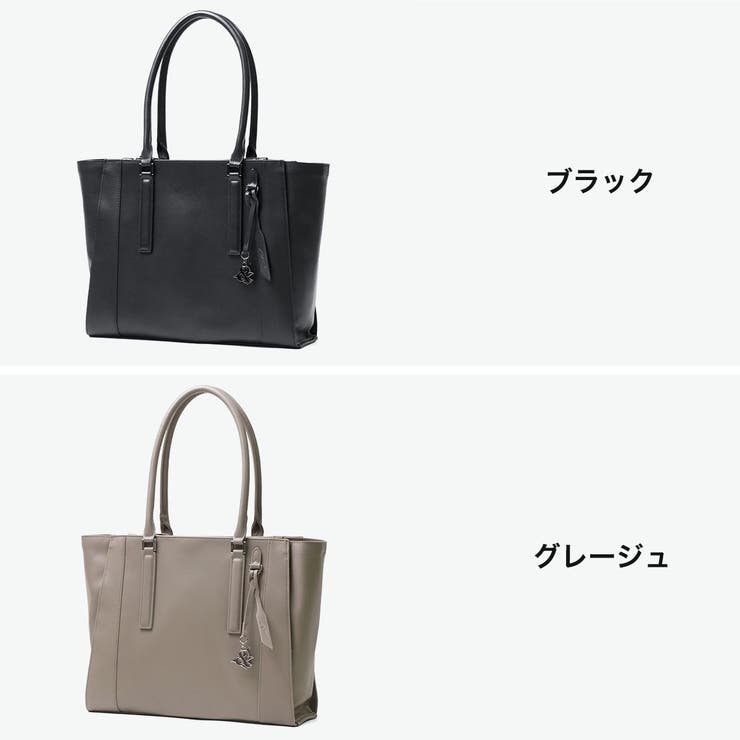 ダブルアンドデイナイト トートバッグ W&DayNight | ギャレリア Bag＆Luggage | 詳細画像2 