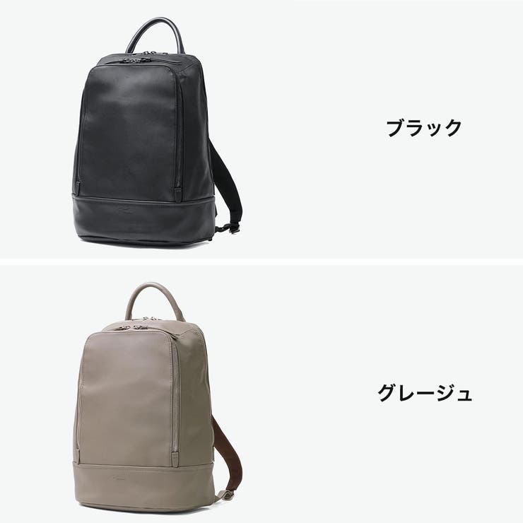 ダブルアンドデイナイト リュック W&DayNight | ギャレリア Bag＆Luggage | 詳細画像2 