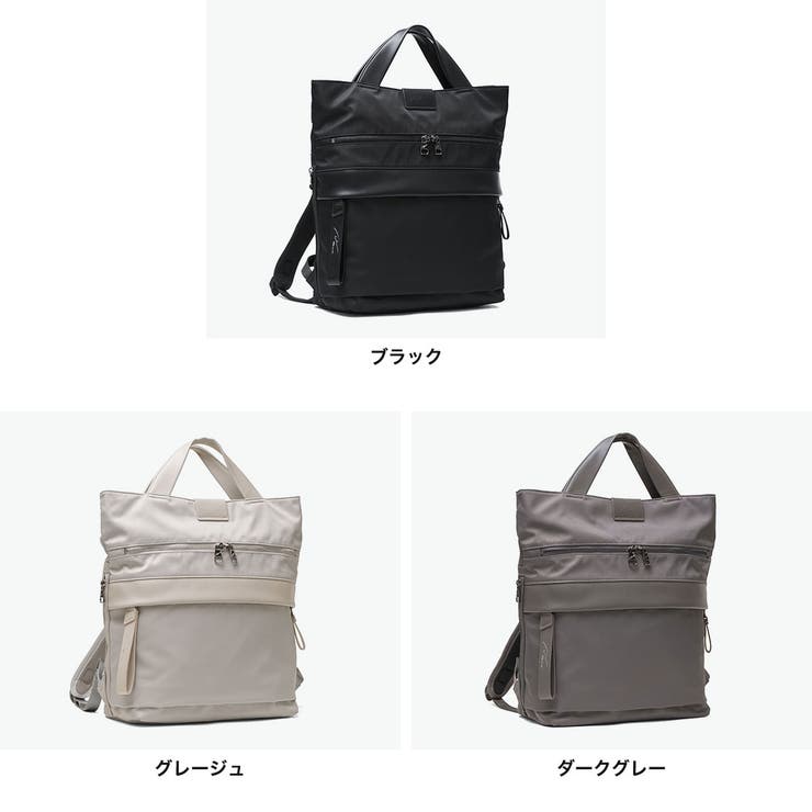 ダブルアンドデイナイト リュック W&DayNight | ギャレリア Bag＆Luggage | 詳細画像2 