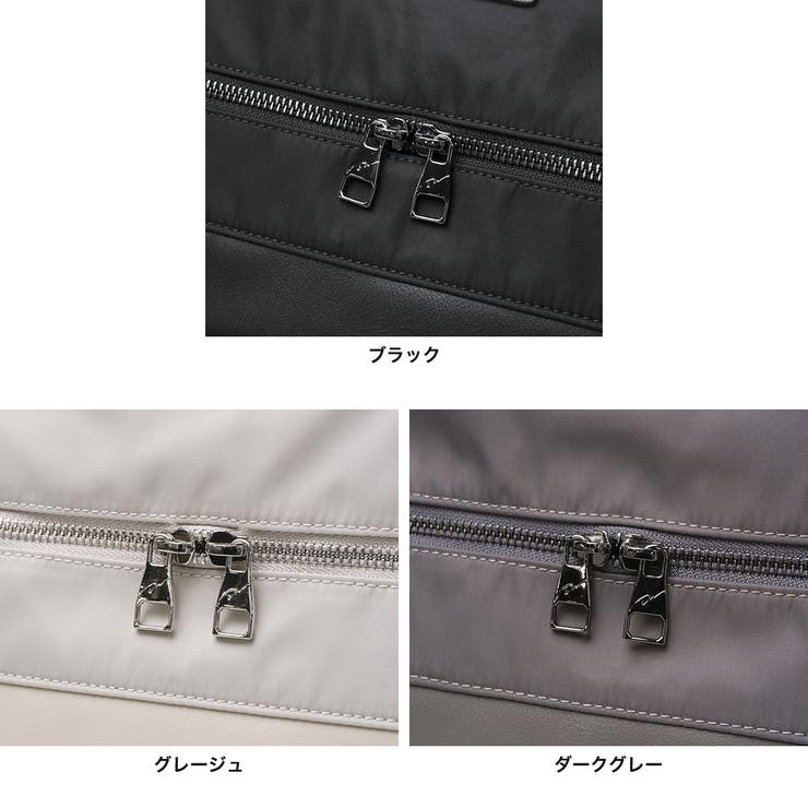 ダブルアンドデイナイト リュック W&DayNight | ギャレリア Bag＆Luggage | 詳細画像3 