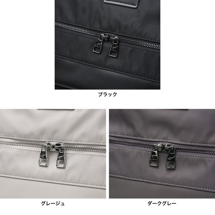 ダブルアンドデイナイト リュック W&DayNight | ギャレリア Bag＆Luggage | 詳細画像3 