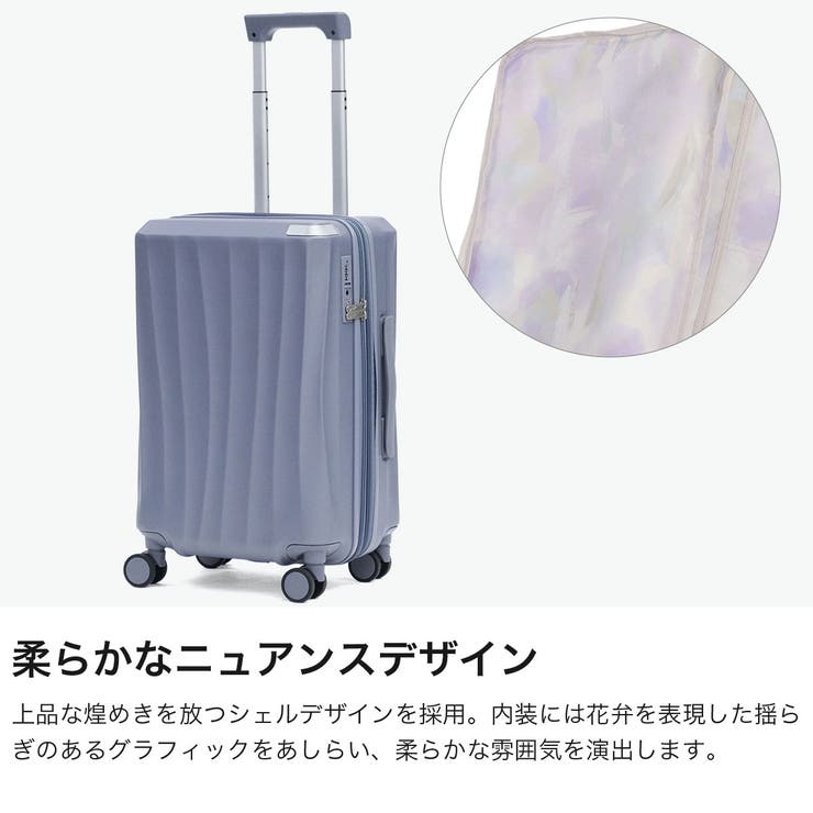 ダブルアンドデイナイト スーツケース W& | ギャレリア Bag＆Luggage | 詳細画像3 