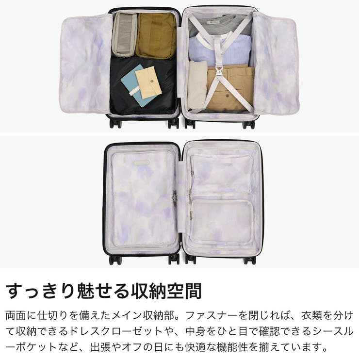 ダブルアンドデイナイト スーツケース W& | ギャレリア Bag＆Luggage | 詳細画像4 
