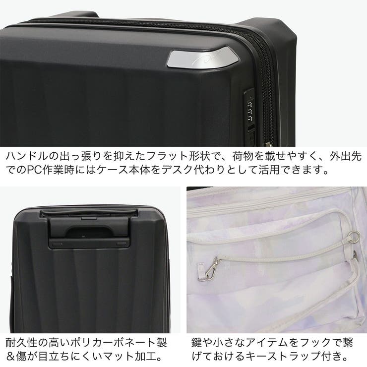 ダブルアンドデイナイト スーツケース W& | ギャレリア Bag＆Luggage | 詳細画像6 