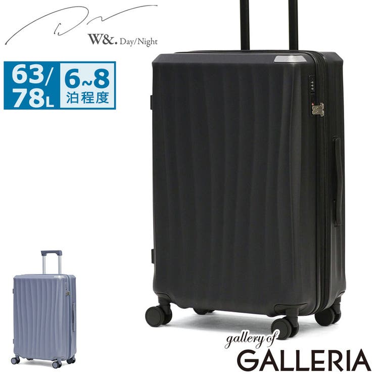 ダブルアンドデイナイト スーツケース W& | ギャレリア Bag＆Luggage | 詳細画像1 