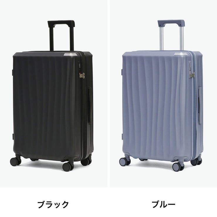 ダブルアンドデイナイト スーツケース W& | ギャレリア Bag＆Luggage | 詳細画像2 