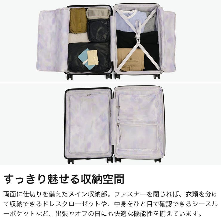 ダブルアンドデイナイト スーツケース W& | ギャレリア Bag＆Luggage | 詳細画像4 