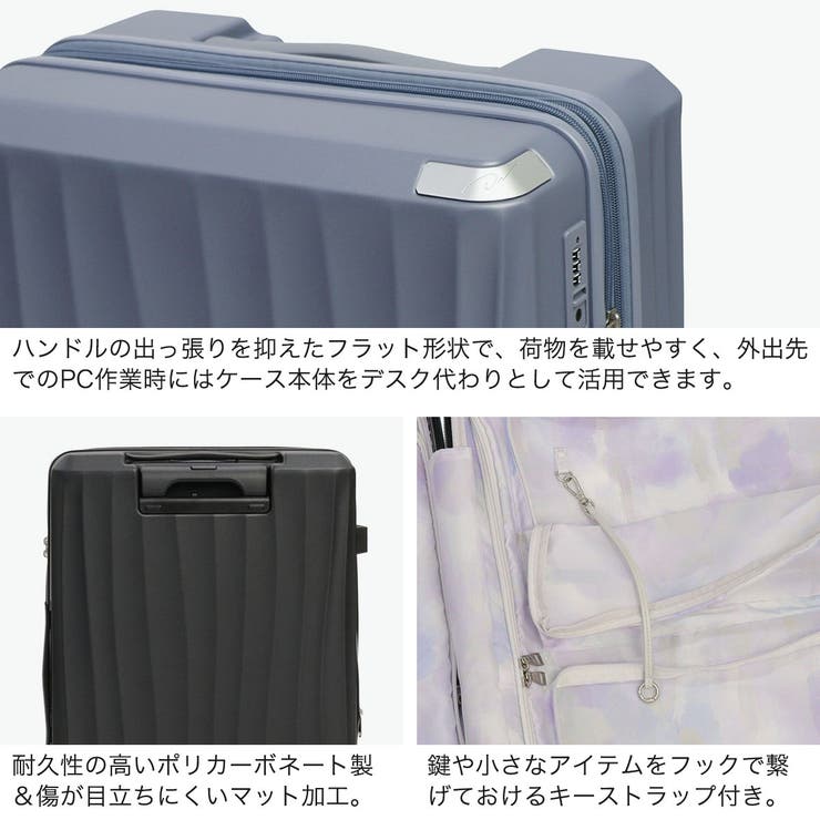 ダブルアンドデイナイト スーツケース W& | ギャレリア Bag＆Luggage | 詳細画像6 
