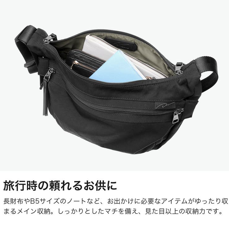 ダブルアンドデイナイト ショルダーバッグ W&DayNight | ギャレリア Bag＆Luggage | 詳細画像4 