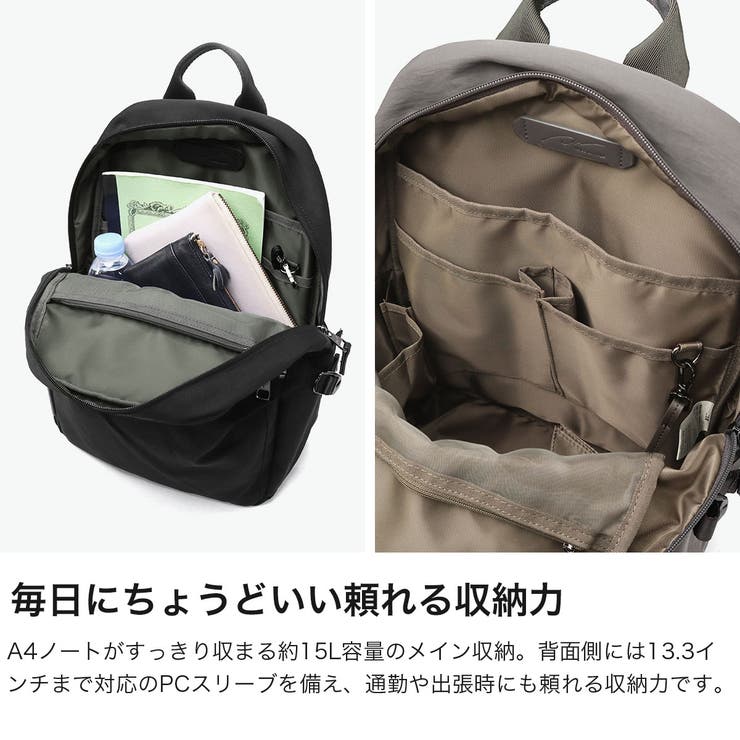 ダブルアンドデイナイト リュック W& | ギャレリア Bag＆Luggage | 詳細画像4 
