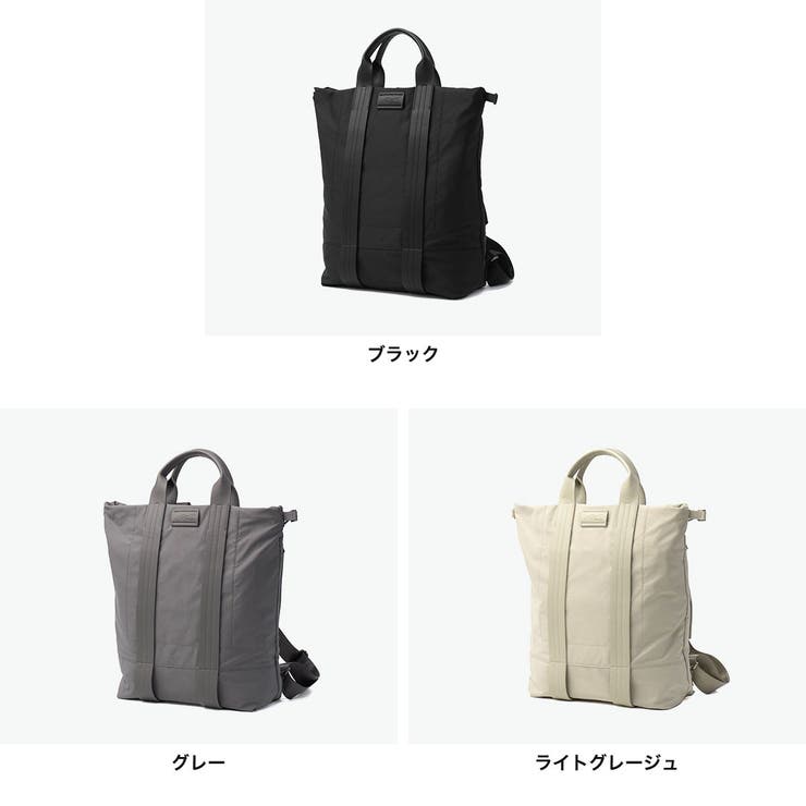ダブルアンドデイナイト トートバッグ W& | ギャレリア Bag＆Luggage | 詳細画像2 