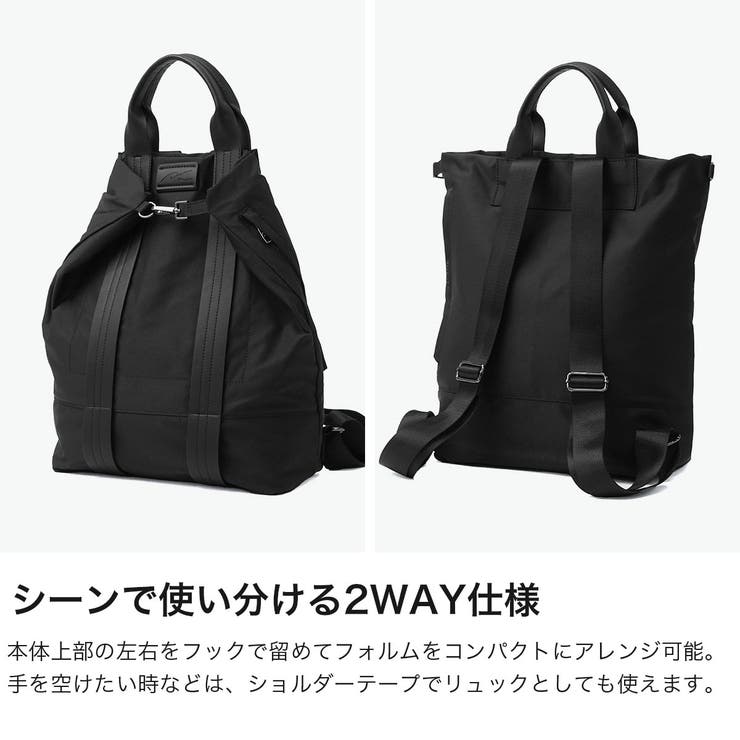 ダブルアンドデイナイト トートバッグ W& | ギャレリア Bag＆Luggage | 詳細画像4 