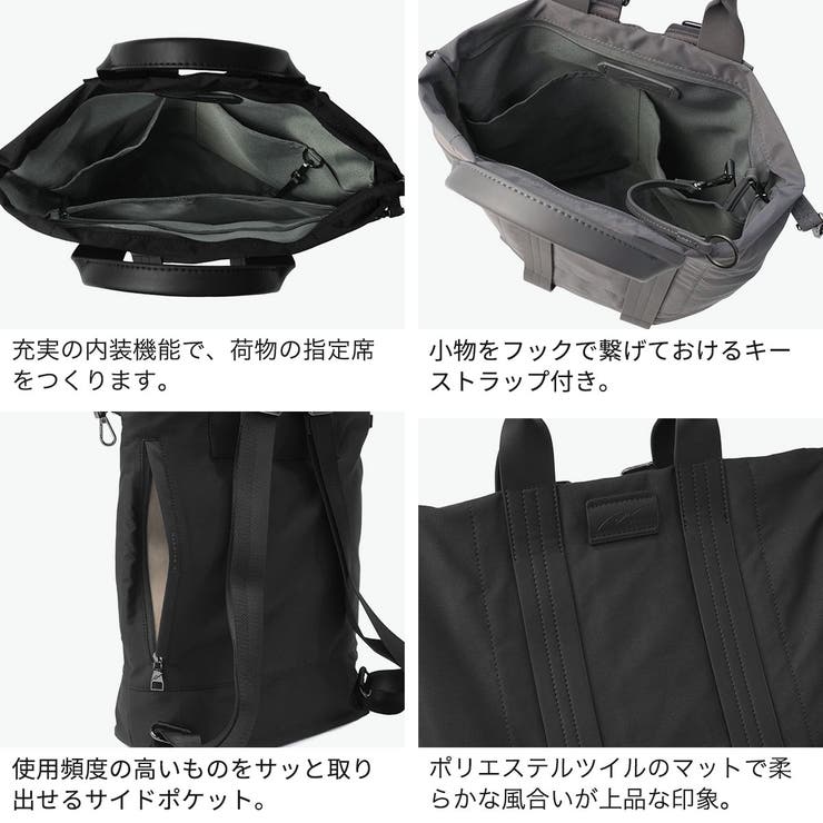 ダブルアンドデイナイト トートバッグ W& | ギャレリア Bag＆Luggage | 詳細画像5 