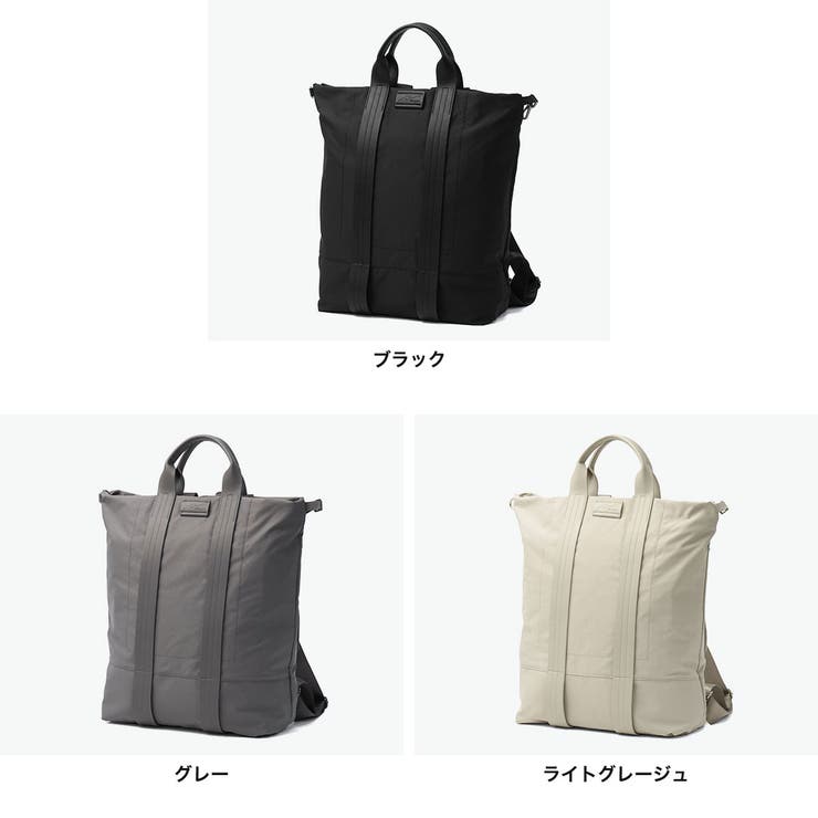 ダブルアンドデイナイト トートバッグ W&DayNight | ギャレリア Bag＆Luggage | 詳細画像2 