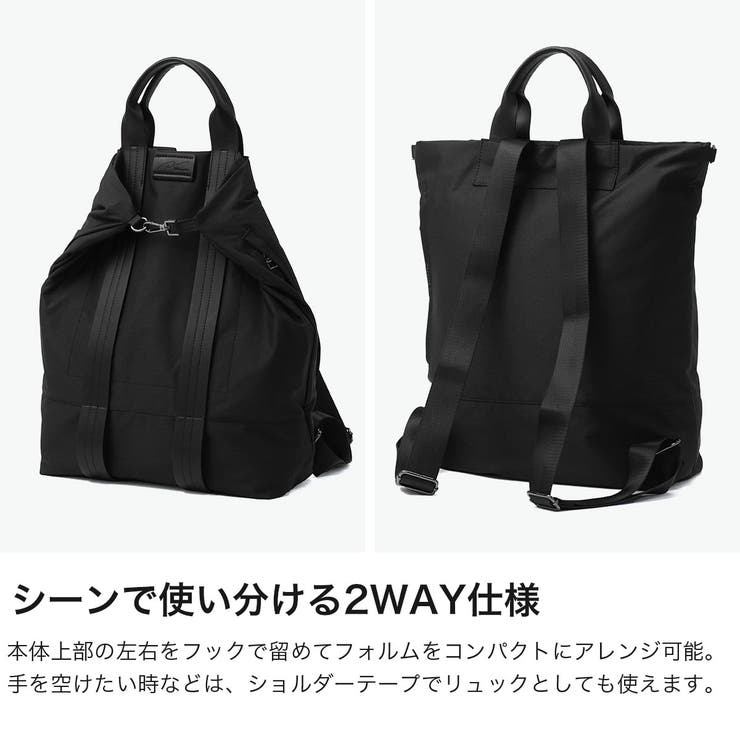 ダブルアンドデイナイト トートバッグ W&DayNight | ギャレリア Bag＆Luggage | 詳細画像4 