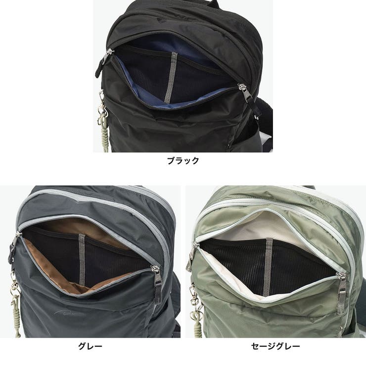 ダブルアンドデイナイト リュック W&DayNight | ギャレリア Bag＆Luggage | 詳細画像3 