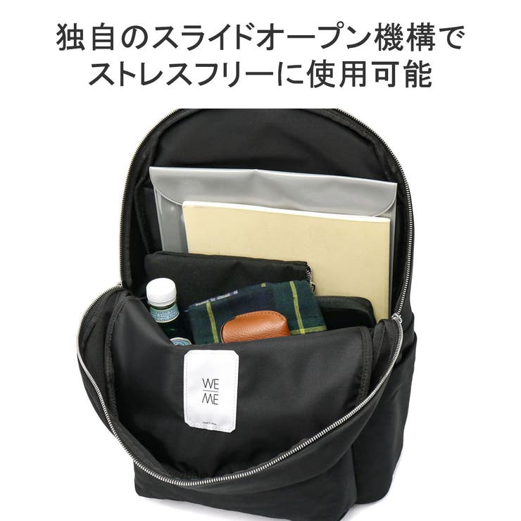 正規取扱店 ウィーミー リュック | ギャレリア Bag＆Luggage | 詳細画像7 