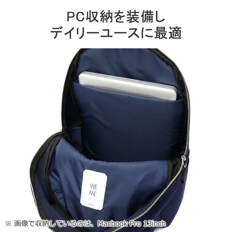 正規取扱店 ウィーミー リュック | ギャレリア Bag＆Luggage | 詳細画像8 