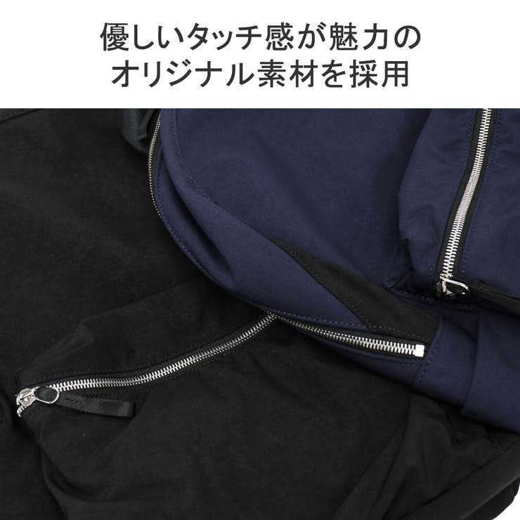 正規取扱店 ウィーミー リュック | ギャレリア Bag＆Luggage | 詳細画像10 