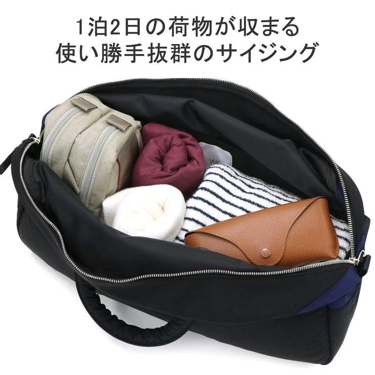 正規取扱店 ウィーミー ボストンバッグ | ギャレリア Bag＆Luggage | 詳細画像7 