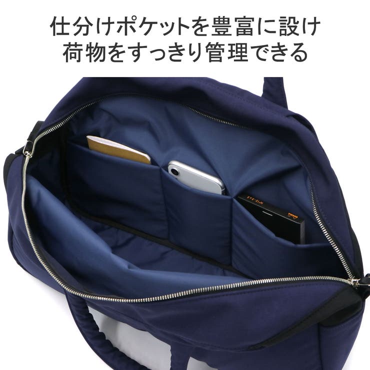 正規取扱店 ウィーミー ボストンバッグ | ギャレリア Bag＆Luggage | 詳細画像8 