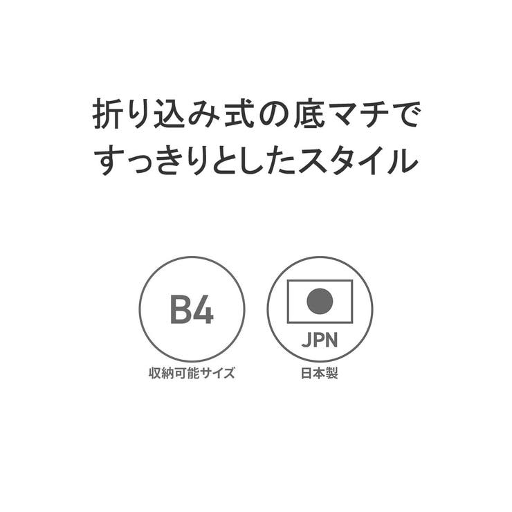 正規取扱店 ウィーミー トートバッグ | ギャレリア Bag＆Luggage | 詳細画像6 