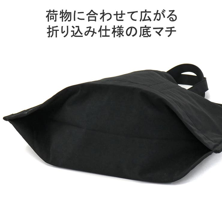 正規取扱店 ウィーミー トートバッグ | ギャレリア Bag＆Luggage | 詳細画像9 