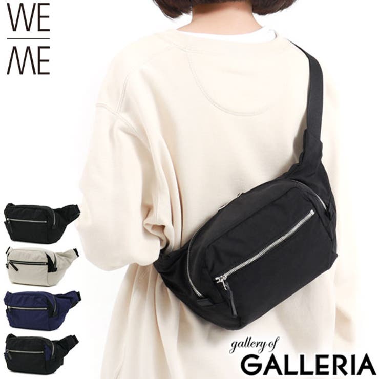 正規取扱店 ウィーミー ウエストバッグ | ギャレリア Bag＆Luggage | 詳細画像1 