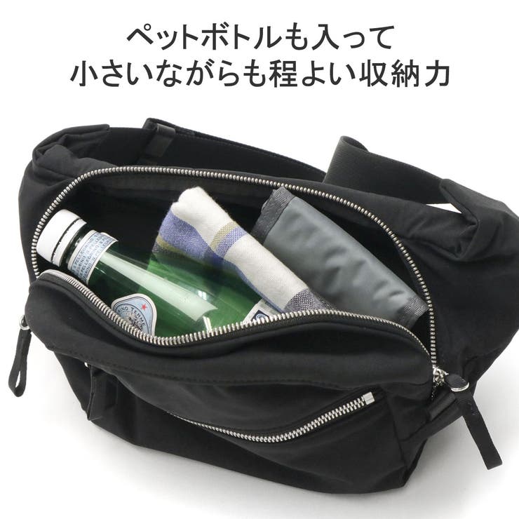 正規取扱店 ウィーミー ウエストバッグ | ギャレリア Bag＆Luggage | 詳細画像7 